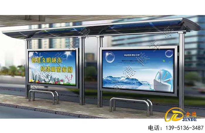 廣東候車亭生產(chǎn)中