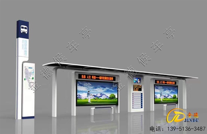 江蘇候車亭安裝使用中